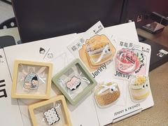 -静宜和她的朋友(星海广场店)