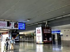 -洛阳龙门站