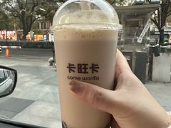 -卡旺卡(马鞍山金鹰店)