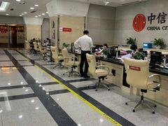 -中信银行(金融街支行)