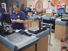 -物美综合超市(旧宫店)