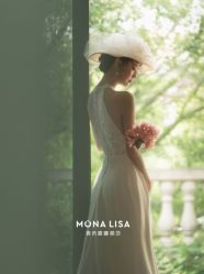 -青禾蒙娜丽莎婚纱摄影(武汉总店)