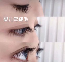 -IDO美甲美睫