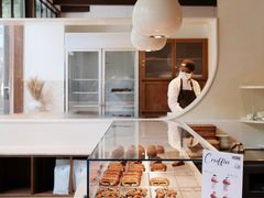 -VERIE BAKEHOUSE