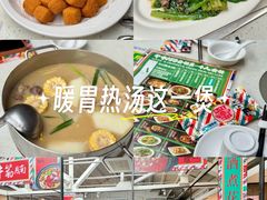 -肥仔文澳门猪骨煲(南京西路店)