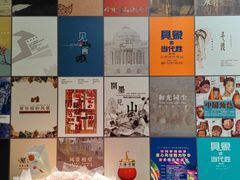 -徐汇艺术馆