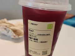 -奈雪的茶(中粮祥云小镇店)