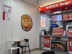 -华莱士·全鸡汉堡(郭巷3店)