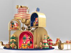 -珠海横琴国家地理探险家中心(创新方)