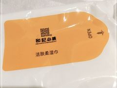 -和记小菜(大宁店)