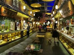 -淀里船宴(裕华东路店)