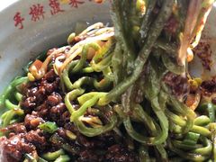 -手擀菠菜面(西康路店)