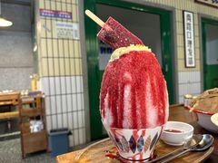 -楠火锅(葫芦岛飞天广场店)
