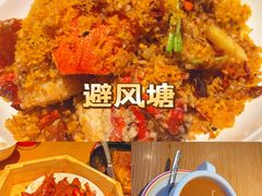 -避风塘(江南环球港店)