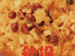 -老乌家特色小炒泡馍(大皮院店)