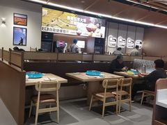 -半天妖烤鱼(百乐广场店)