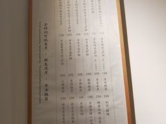-乐老大耳道·可视采耳·禅洗(柏林爱乐直营店)