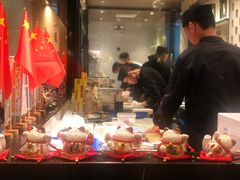 -炙柒Sekinana·精致料理 烧鸟·铁板烧(海上世界店)