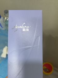 -上海漾颜医疗美容