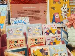-猫的天空之城概念书店(大学路店)