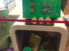 -GANSO元祖食品(双井店)