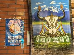 -马灯部落·西湖边的创意山景餐厅(虎跑动物园店)