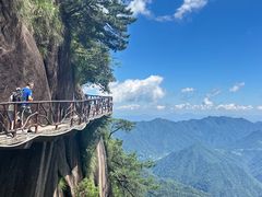 -三清山风景名胜区