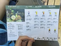 -霸王茶姬(正佳广场店)