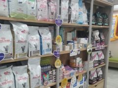 -瑞鹏宠物医院·骨外科·心肾科·肿瘤科(九亭店)