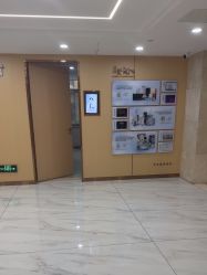 -南京康美美容医院·旗舰店