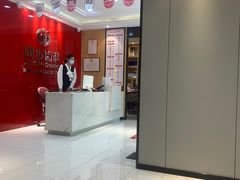 -同步齿科·数字化正畸种植口腔中心(前山店)