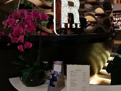 -RISE RESTAURANT(滨海湾金沙店)