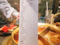 -湊湊火锅·茶憩(东城万达店)