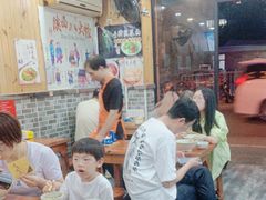 -手擀菠菜面(西康路店)