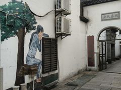 -衣裳街历史文化街区