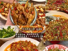 -羊子两室一厅