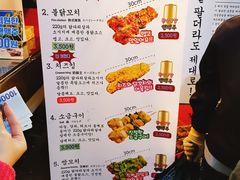 -通仁市场