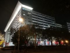 -北京广电国际酒店