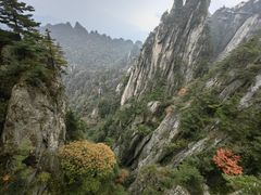 -老君山风景名胜区