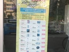 -赛可优数码广告印刷(解放南路店)