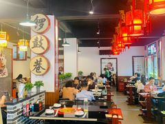 大堂-北门涮肉·炭火铜锅涮肉(什刹海店)