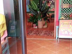 -泰堤坊(淡水体育馆店)