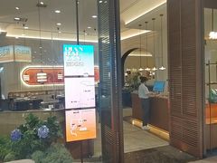 -前海沿·海鲜水饺青岛菜(乐客城店)