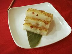 香煎萝卜糕-鼎珑点心仔(燕塘店)