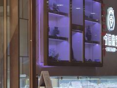 -百信珠宝城(金街店)