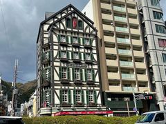 -西村咖啡店 (中山手本店)