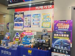 -斯坦星球AI编程·机器人科创·乐高科学·信奥·思维·专注力·STEM·竞赛考级(高新区绿宝广场龙湖狮山天街学习中心)