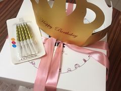 -勒甜LO CHO·私人订制低糖代糖纯动物奶油生日蛋糕(新开路店)
