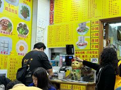 -酸辣粉(氹仔店)