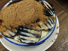 -三姐妹  Roast & Coffee(Retro Garden 1968’s)